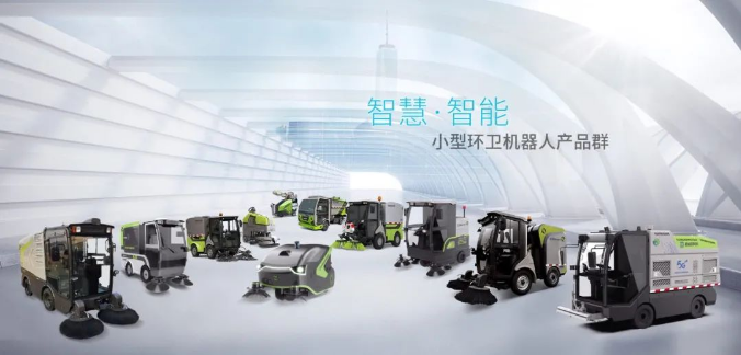 创新引领！YABO鸭脖环境荣获广东省环境卫生科学技术奖一等奖